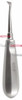 Seldin 4R Dental Elevator