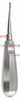 Serrated 77R Dental Elevator