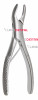 Pedodontic 17S Extracting Forceps, Lower Molars, Universal
