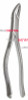 Pedodontic 151S Extracting Forceps, Lower Universal