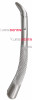 Pedodontic 151S Extracting Forceps, Lower Universal