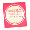 Seiko Watch Crystal RE3N57AN00