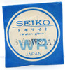 Seiko Watch Crystal SA0W30AN
