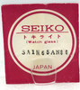 Seiko Watch Crystal SA1N65AN00