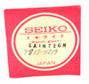 Seiko Watch Crystal SA1N72GN00