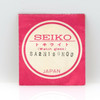 Seiko Watch Crystal SA2N19GN00