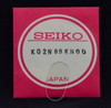 Seiko Watch Crystal K02N89KN00