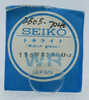 Seiko Watch Crystal 190W01AL00