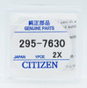 Citizen Capacitor 295-7630