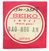 Seiko Watch Crystal BA0N69AN