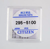 Citizen Capacitor 295-5100