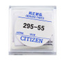 Citizen Capacitor 295-55