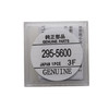 Citizen Capacitor 295-5600, 295-56