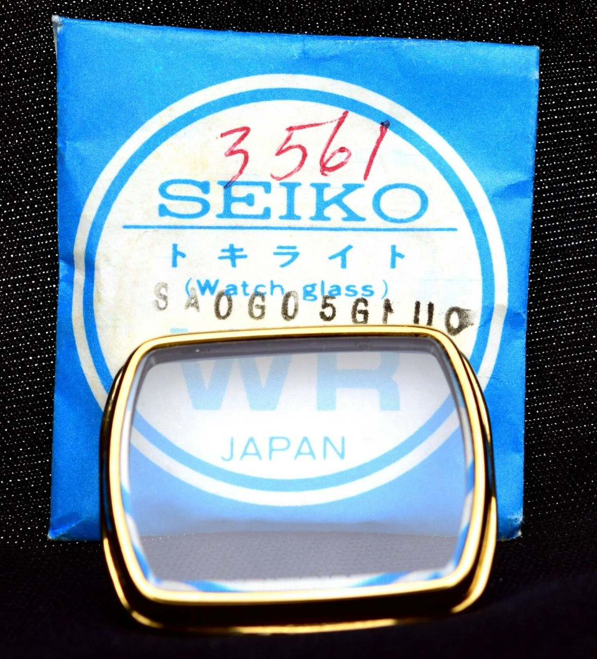 Seiko Watch Crystal SA0G05GNU0