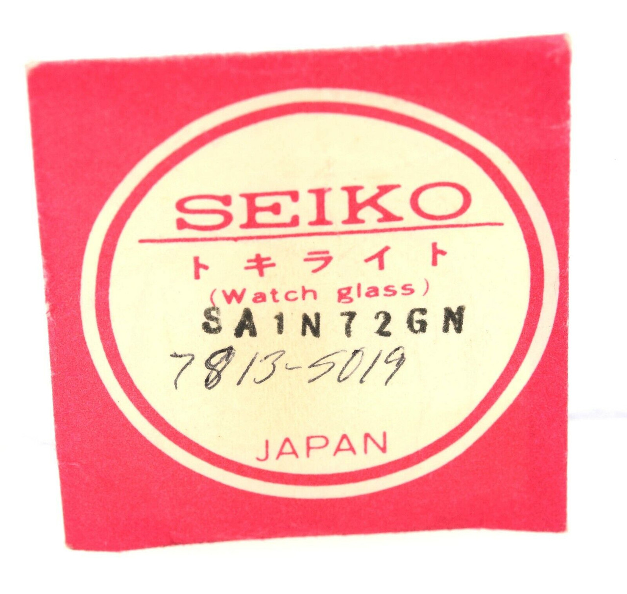 Seiko Watch Crystal SA1N72GN00