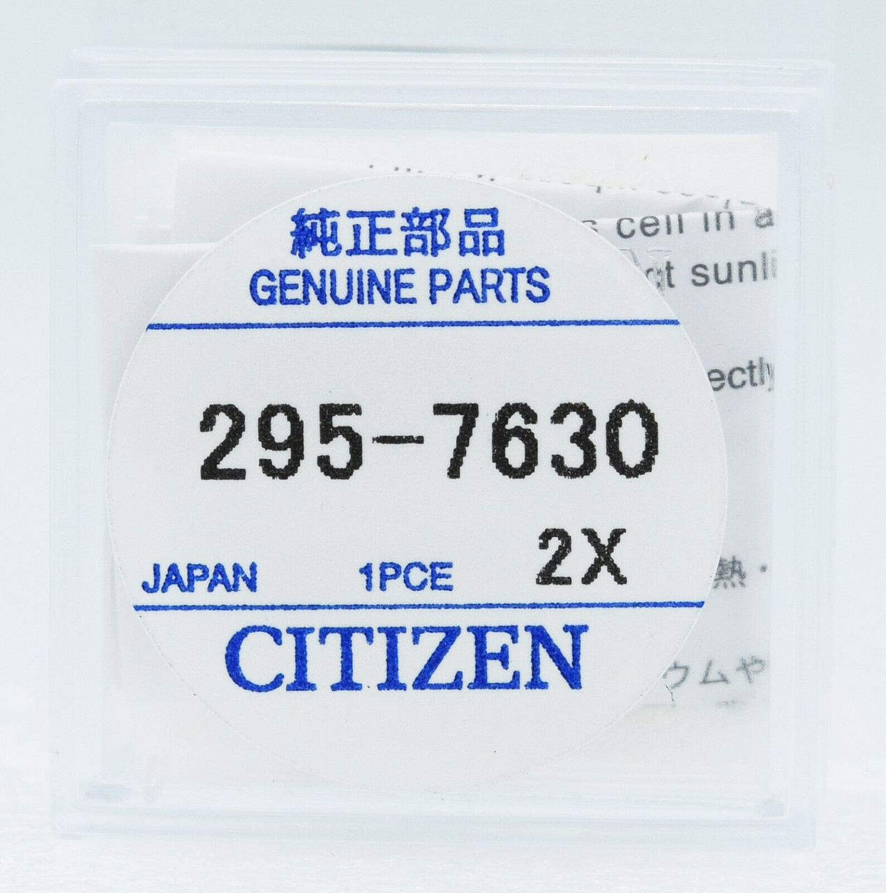 Citizen Capacitor 295-7630 - Rics Watch Repair