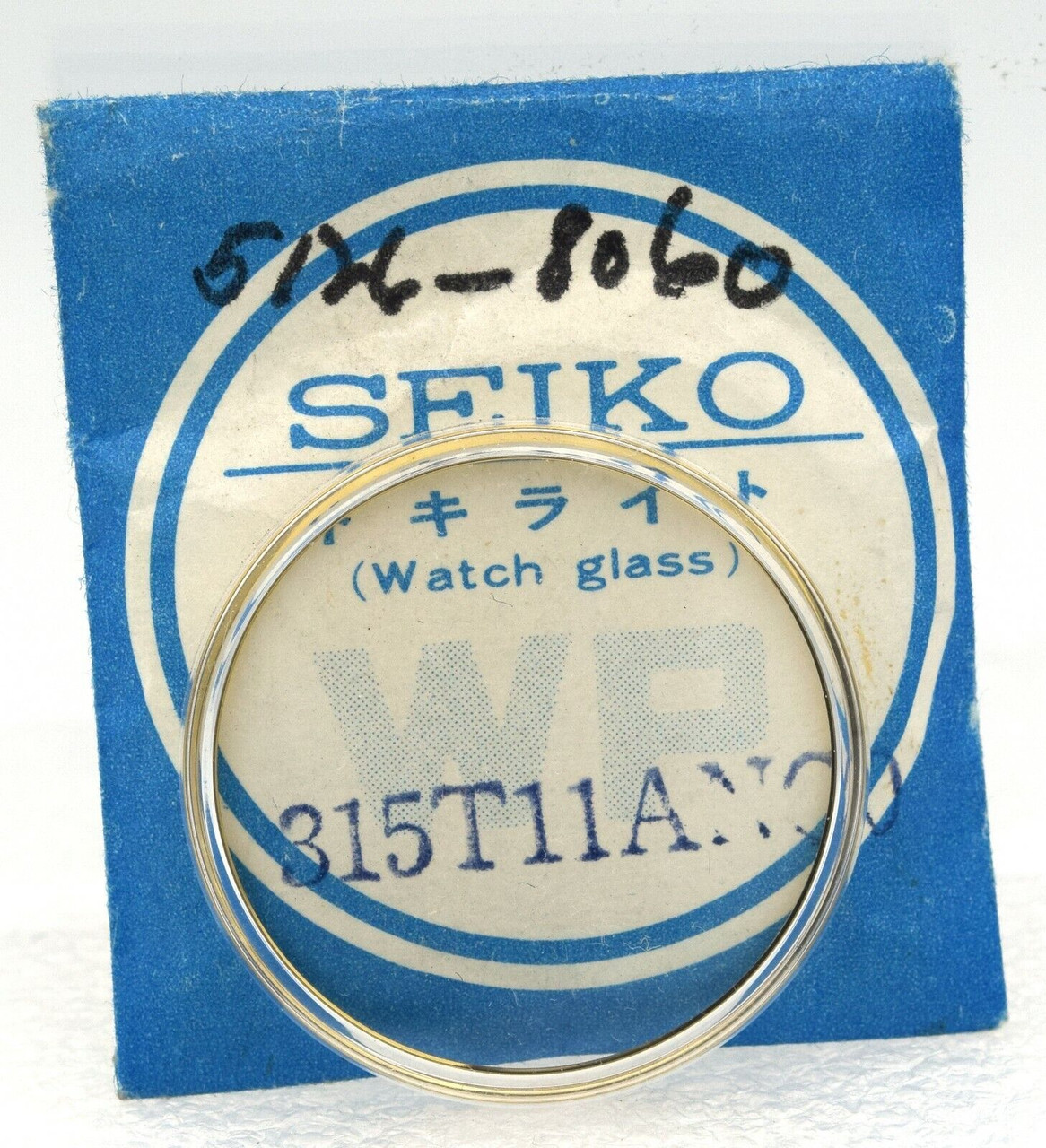 Seiko Watch Crystal 315T11ANG0