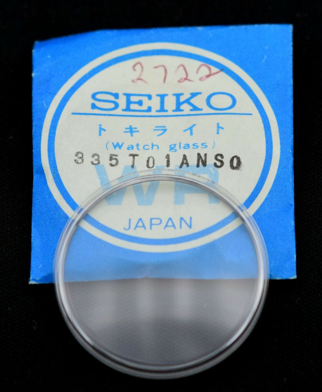 Seiko Watch Crystal 335T01ANS0