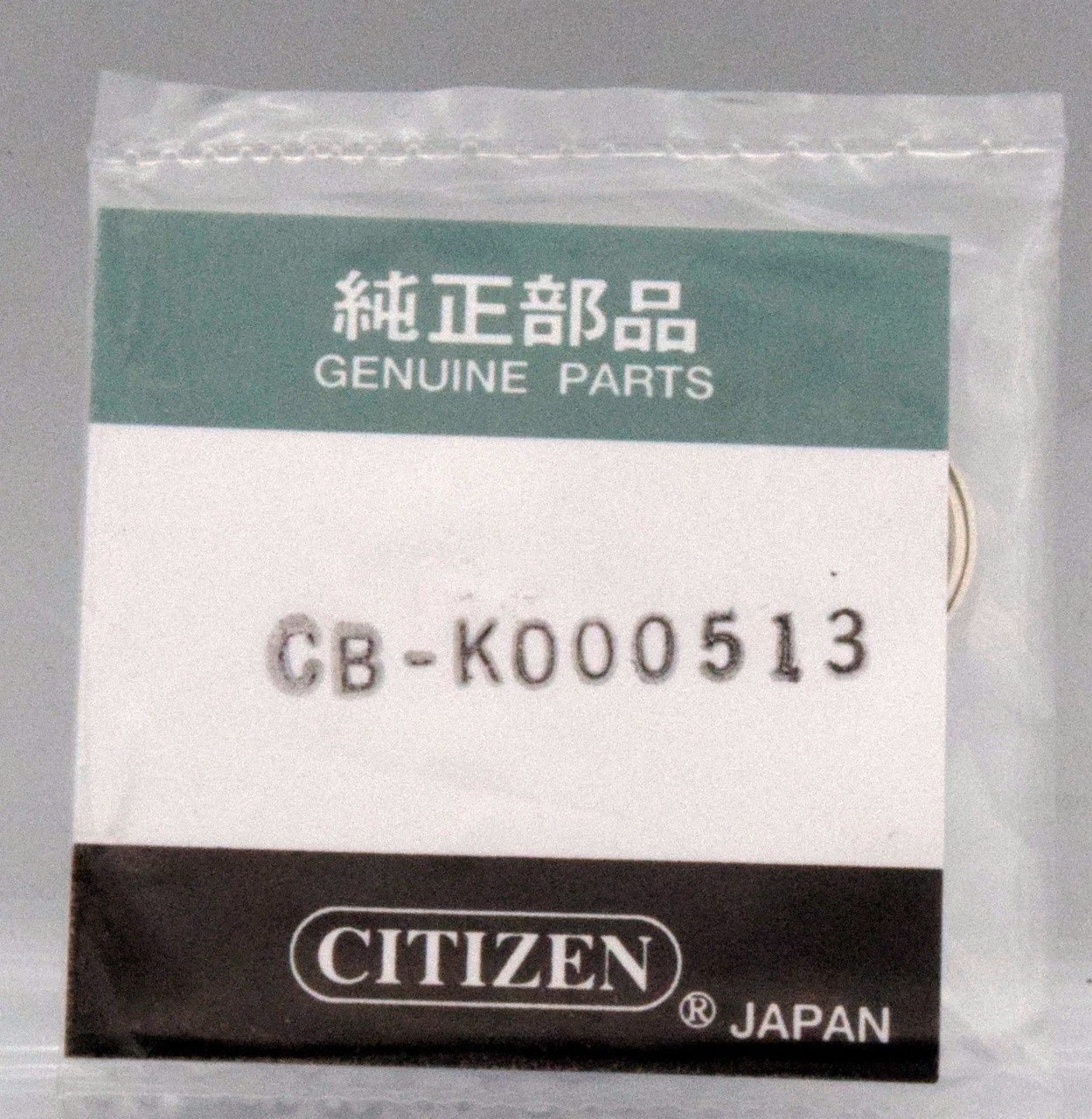 Citizen Case Back CB K000513