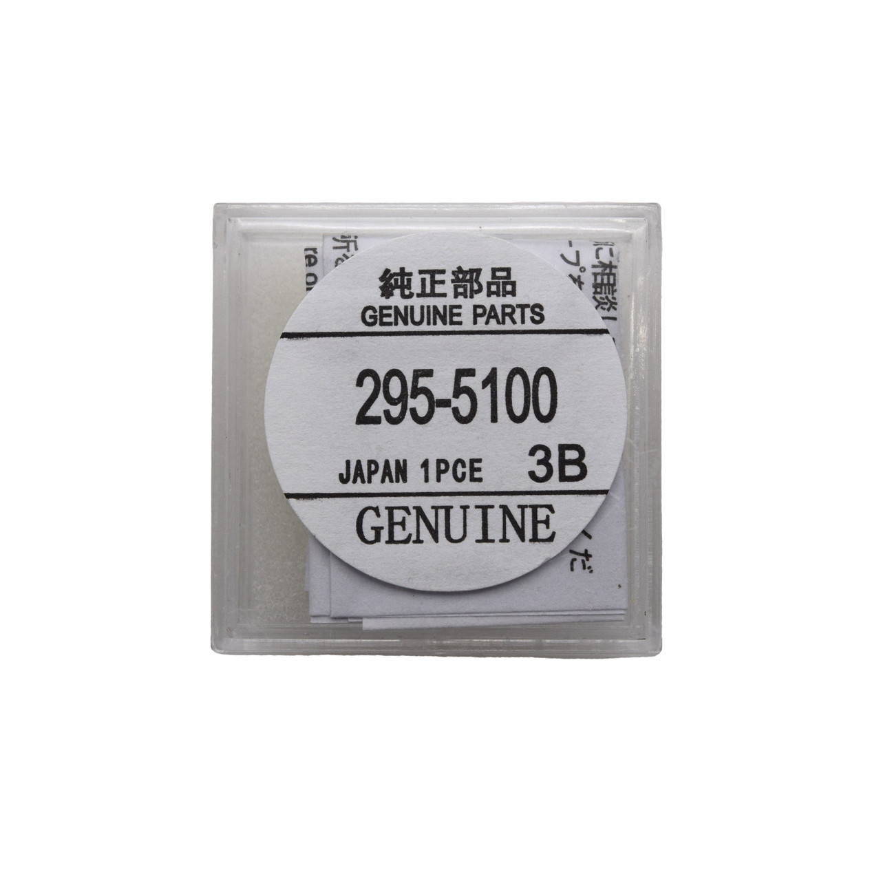 Citizen Capacitor 295-5100, 295-51