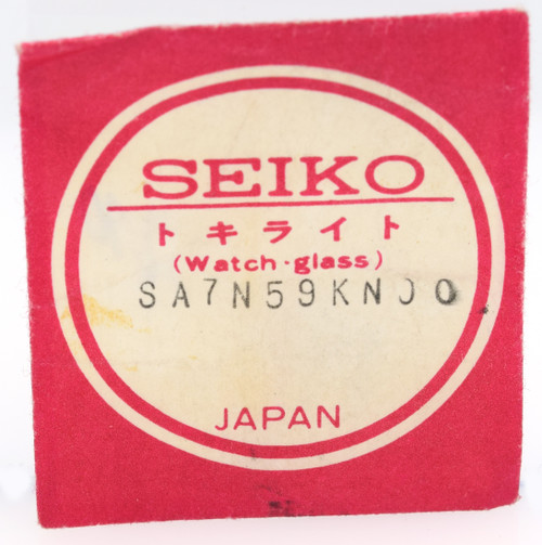 Seiko Crystal SA7N59KN00