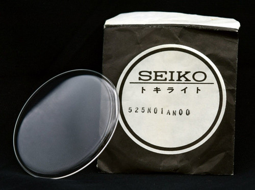 NOS Original Seiko Watch Crystal 525N01AN00
