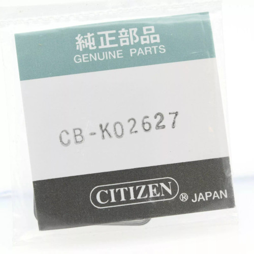 Citizen Watch Case Back CB-K02627