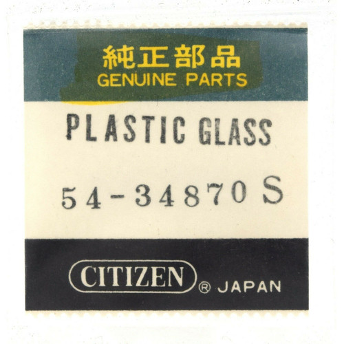 Citizen Plastic Watch Crystal 54-34870