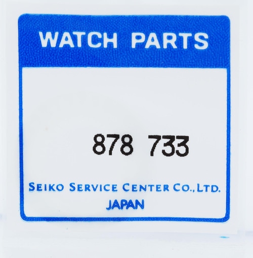Seiko Date Dial 878733 Date at 6, White With Black Text