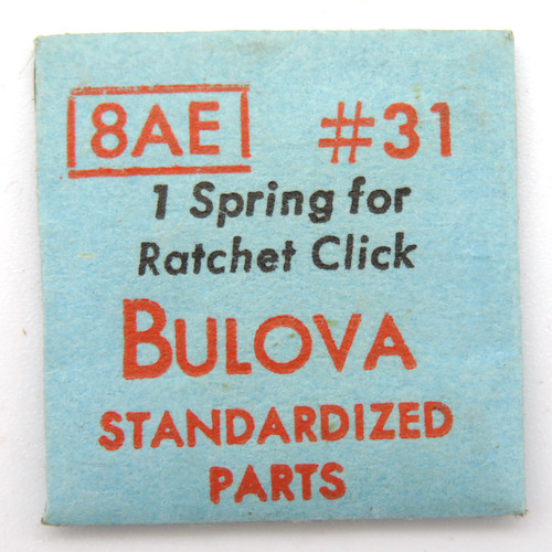 Bulova 8AE Spring For Ratchet Click Part #31