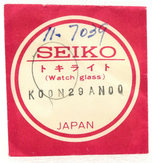 Seiko Watch Crystal K00N29AN00