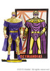 Club Watchmen Ozymandias Figure