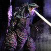 Shin Godzilla Atomic Blast 12-Inch Head to Tail Action Figure