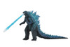 Godzilla: King of Monsters 2019 Godzilla Ver. 2 7-Inch Scale Action Figure