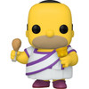 Funko Simpsons Obeseus Homer Pop! Vinyl Figure