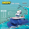 Snoopy is Joe Cool Motorized Model Kit