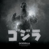 Waxwork Records Godzilla (70th Anniversary Edition) Original Soundtrack Vinyl LP
