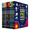 My First S.T.E.A.M.+ Words Library 8-Book Collection Boxed Set My First S.T.E.A.M.+ Words Library 8-Book Collection Boxed Set