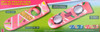 Mattel Back to the Future Exclusive Prop Replica Hoverboard with MINI Hoverboard