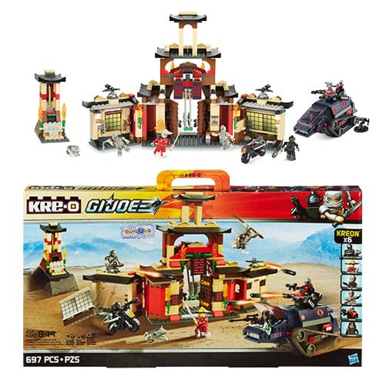 gi joe kreo sets