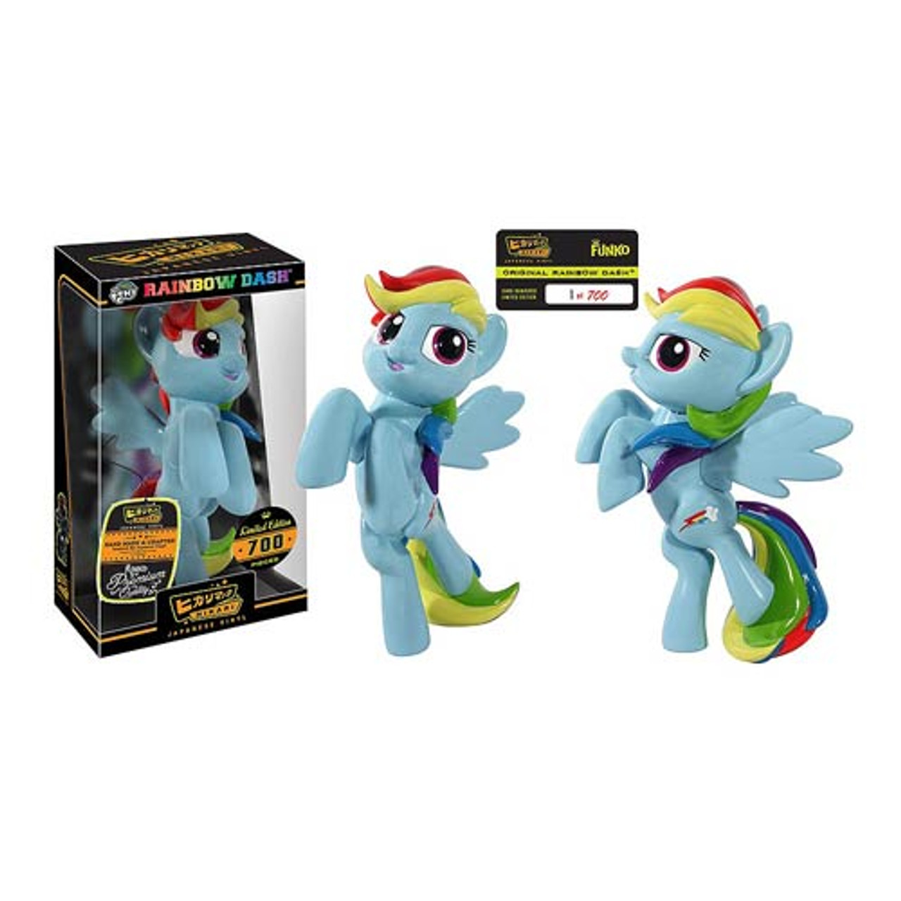 rainbow dash vinyl figure