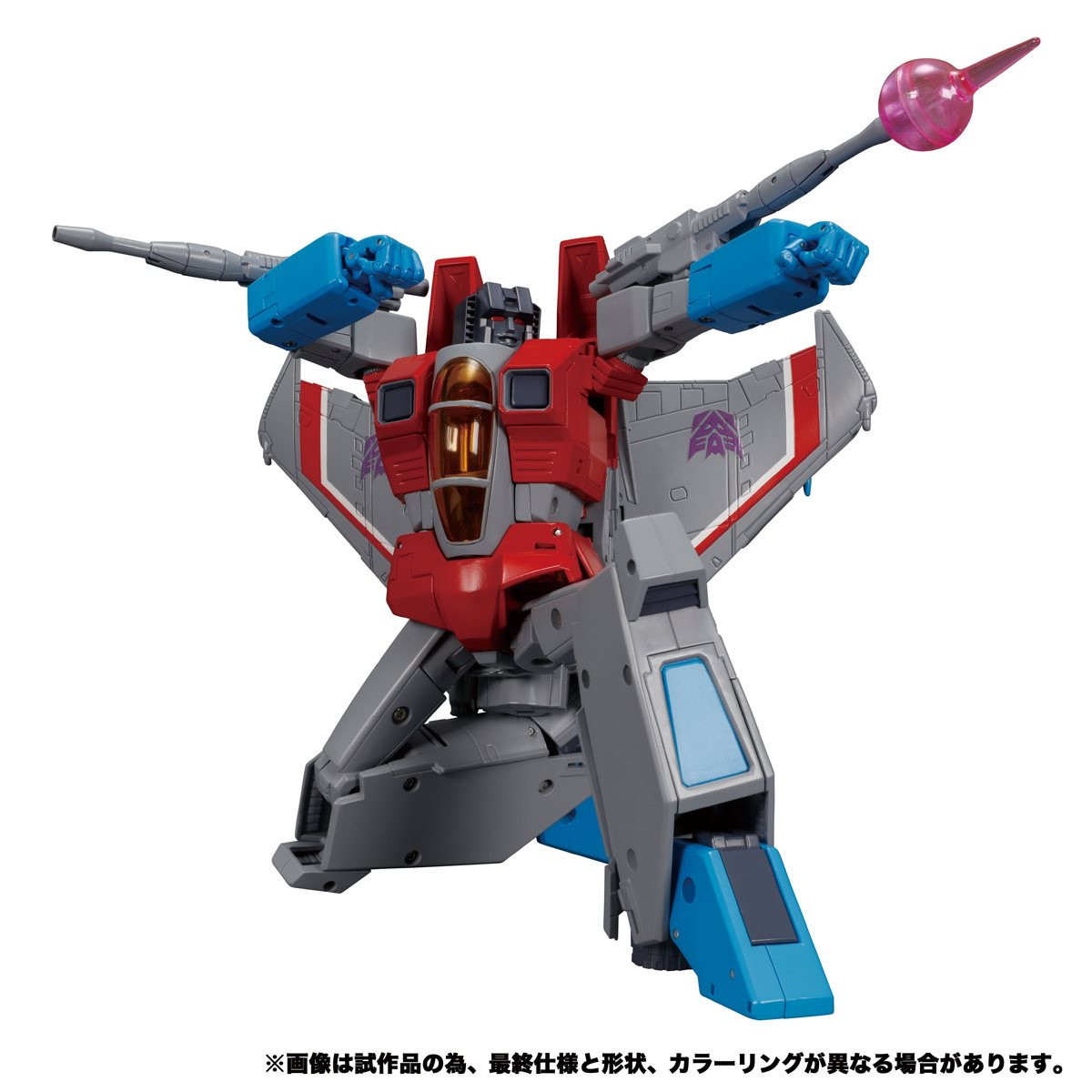 Transformers Masterpiece Edition MP-52 Starscream 2.0 - Buy at Not
