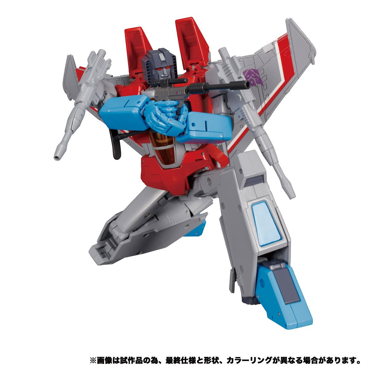 Transformers Masterpiece Edition MP-52 Starscream 2.0 - Buy at Not