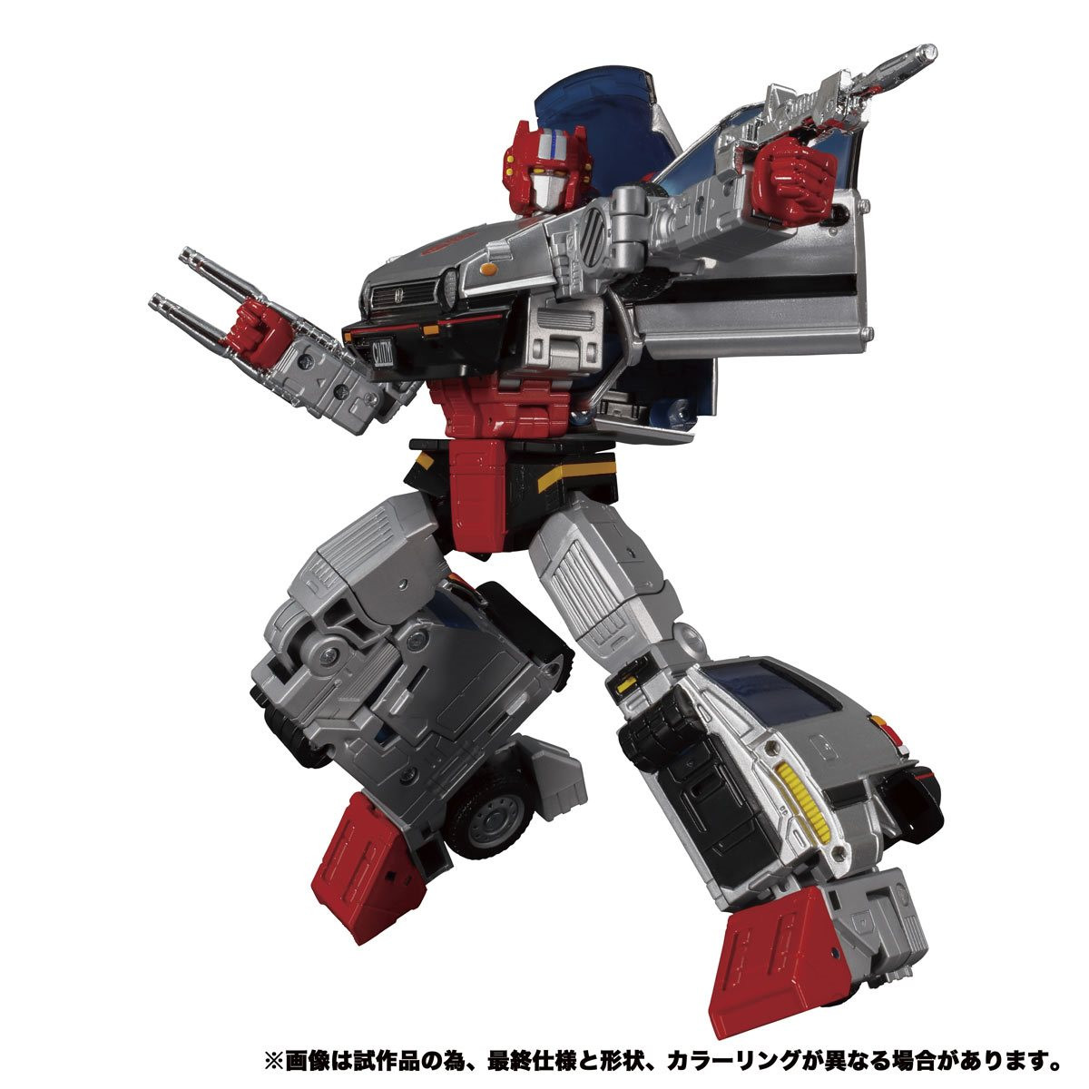 Transformers Masterpiece Edition MP-53 Senator Crosscut - Buy at