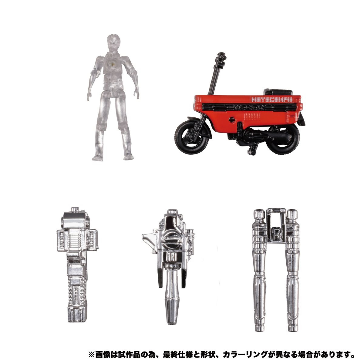 Transformers Masterpiece Edition MP-54 Reboost - Buy at Not Just Toyz