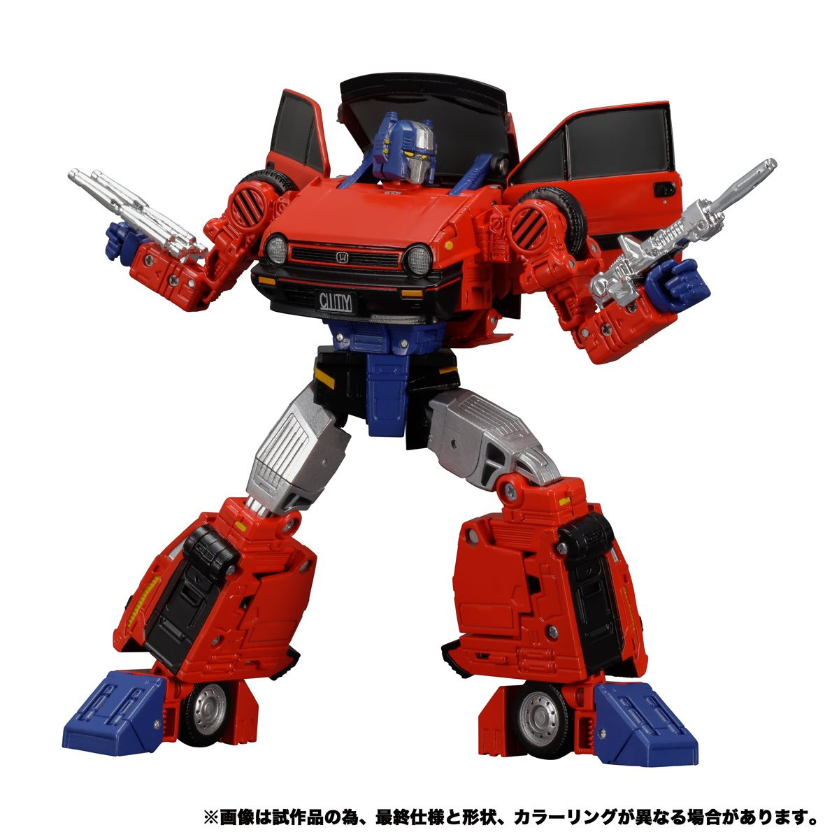 トランスフォーマー Masterpiece MP-54 REBOOST Transformers Masterpiece Edition MP-54 Reboost - Buy at Not Just Toyz