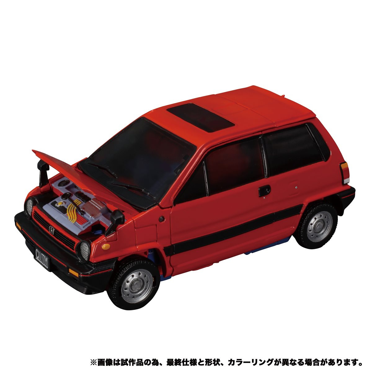 Transformers Masterpiece Edition MP-54 Reboost - Buy at Not Just Toyz