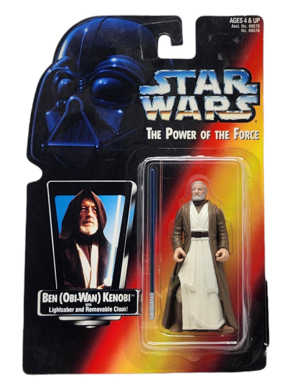 【RARE】Star Wars POTF Ben Obi-Wan [JP] Kenner Star Wars POTF Ben Obi-Wan Kenobi Action Figure