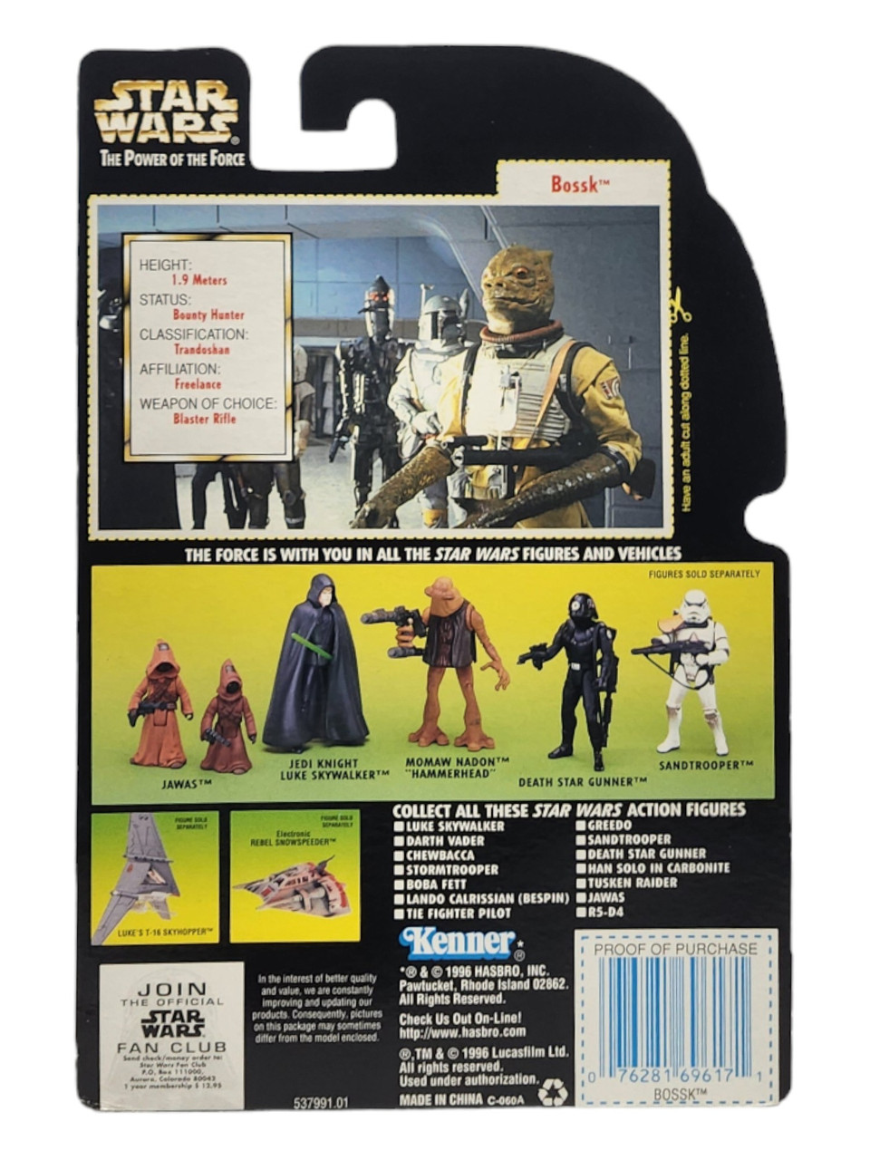 Kenner Star Wars POTF Bossk Action Figure - Collectible Toy