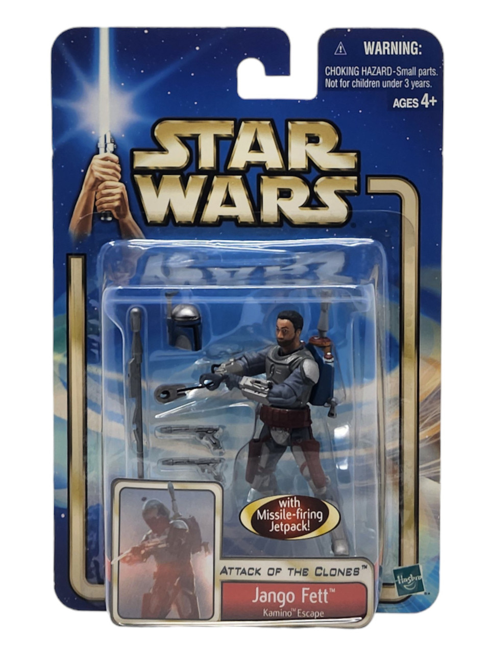 12 inch JANGO FETT FIGURE - ELECTRONIC SOUND FX - ATTACK OF THE CLONES (japan import) by Hasbro [並行輸入品] Jango Fett Star Wars 12
